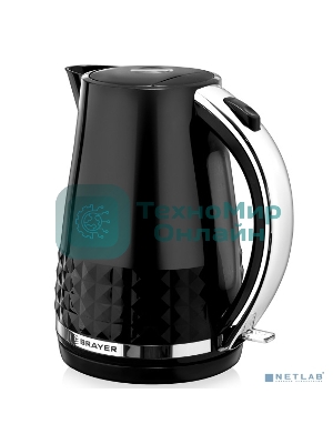 Электрический чайник BRAYER, 2200 Вт, 1,7 л, автооткл отсут.воды, термост.пласт, поворот.корп