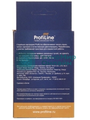 Картридж струйный ProfiLine PL-C4912A №82 для принтеров HP Deskjet 500/500ps/510/800/800ps(24/42in) DesignJet copier cc800ps Magenta водные