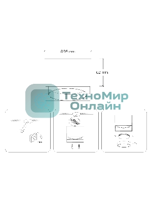 Светильник накладной TN70865 WH/BK белый/черный GX53 max 12W 95*95*62