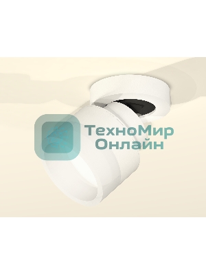 Светильник Ambrella Light XM8101020 SWH/FR белый песок/белый матовый GX53 (A2228, A2105, C8101, N8401)