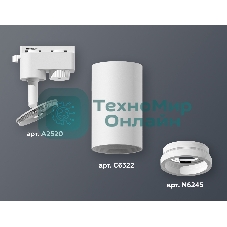 Светильник Ambrella light XT6322140 SWH/FR белый песок/белый матовый MR16 GU5.3 (A2520, C6322, N6245)