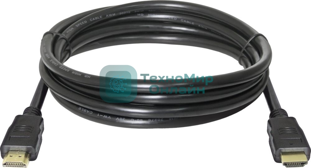 Кабель Defender HDMI-07 HDMI M-M, ver 1.4, 2.0 м