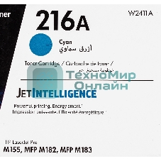 Картридж лазерный HP 216A голубой для HP Color Laser Jet Pro MFP M182/M183 850 стр