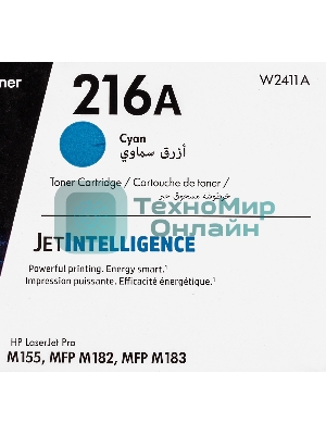 Картридж лазерный HP 216A голубой для HP Color Laser Jet Pro MFP M182/M183 850 стр