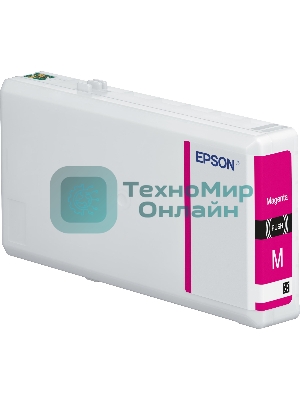 Картридж струйный Epson T7903 пурпурный повышенной емкости для WF-5110DW/WF-5620DWF