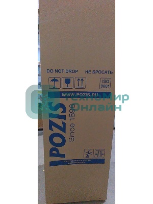 (Поврежденный товар) Холодильник Pozis RK-139 бежевый [См.описание!]