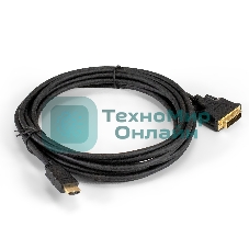 Кабель HDMI-DVI-D ExeGate EX-CC-HDMIM-DVI2M-5.0 (19M/(24+1)M, dual link, 5м, позолоченные контакты)