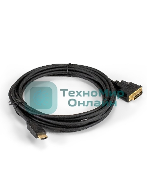 Кабель HDMI-DVI-D ExeGate EX-CC-HDMIM-DVI2M-5.0 (19M/(24+1)M, dual link, 5м, позолоченные контакты)