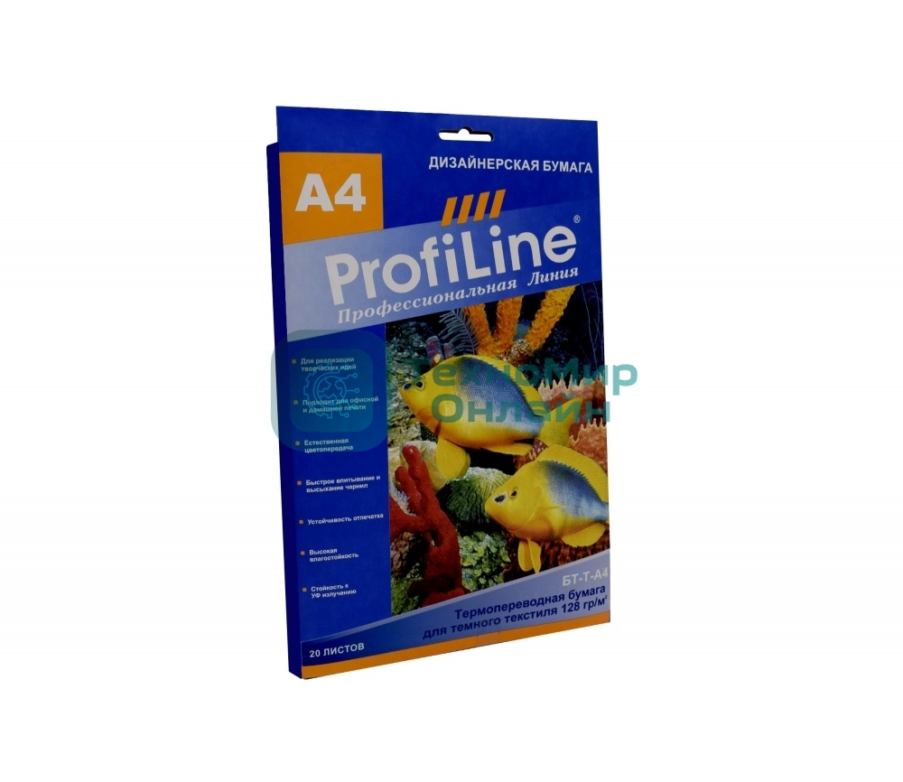 Бумага для термопереноса изображения на темную ткань БТ-Т-А4-20, 0,2мм, А4, 20 л