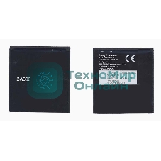 Аккумуляторная батарея BA800 для Sony Xperia S LT26i