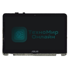 Модуль (матрица + тачскрин) для ASUS VivoBook Flip TP501UB черный с рамкой