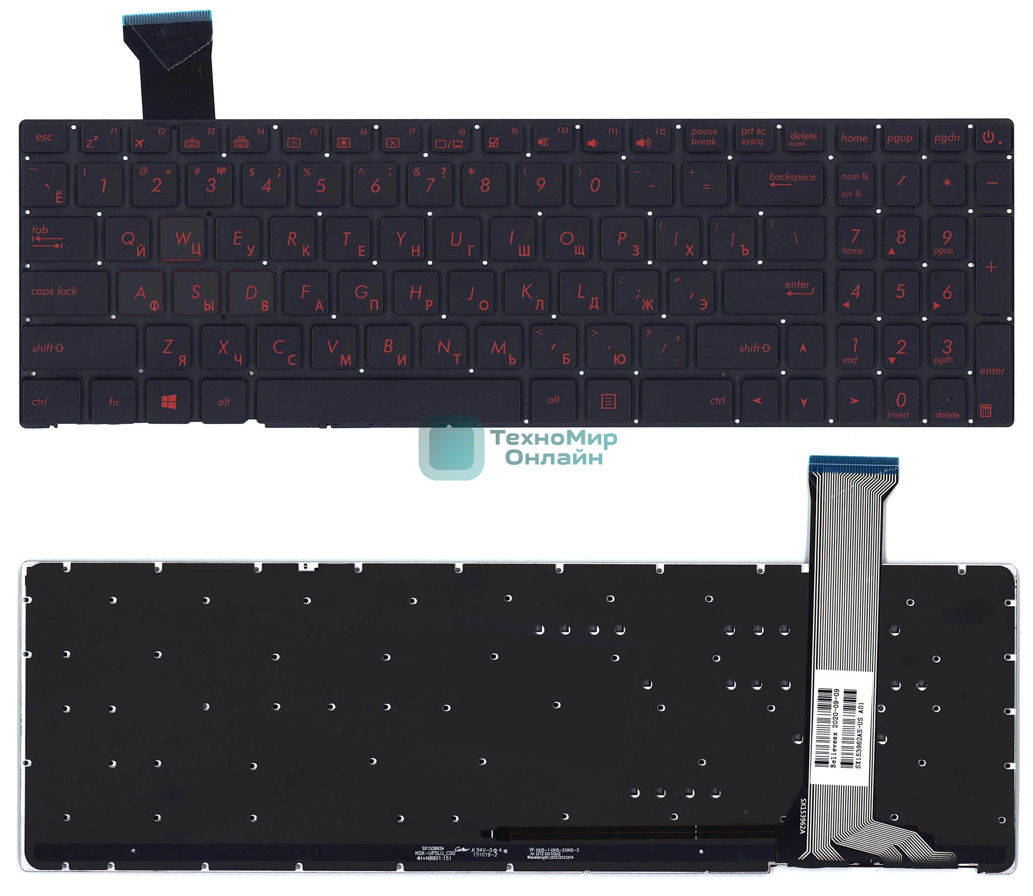 Клавиатура для ноутбука Asus ROG GL552VW черная с красной подсветкой