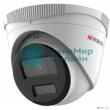 Камера видеонаблюдения IP HiWatch Ecoline IPC-T020(C) 2.8-2.8мм цв. корп.:белый (IPC-T020(C) (2.8MM))