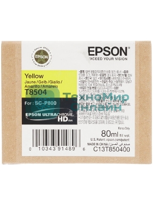 Картридж струйный Epson T8504 желтый (80 мл.) для SureColor SC-P800
