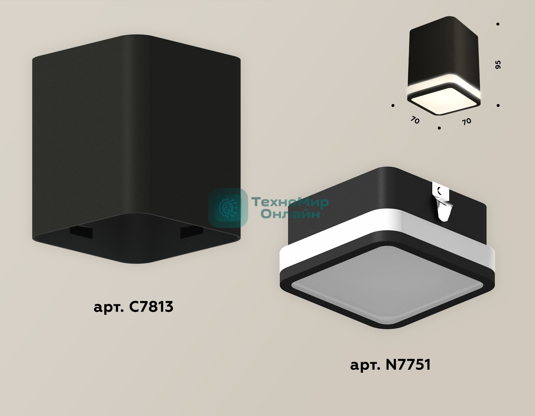 Светильник Ambrella Light XS7813020 SBK/FR черный песок/белый матовый MR16 GU5.3 (C7813, N7751)