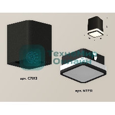Светильник Ambrella Light XS7813020 SBK/FR черный песок/белый матовый MR16 GU5.3 (C7813, N7751)