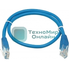 Патч-корд molded 5E Copper 0.5m blue