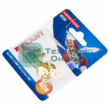 Наконечник кольцевой Rexant ø6.2 мм, 0.5-0.8 мм², НК 6-0,5-0,8/DJ431-6A, в упак. 10 шт.