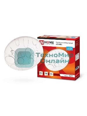 Светильник светодиодный DECO ОРИОН 24Вт 230В 4000К 1560лм 300мм IN HOME 4690612021973