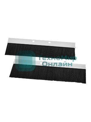 Комплект щеточного ввода в шкаф, универсальный 210мм