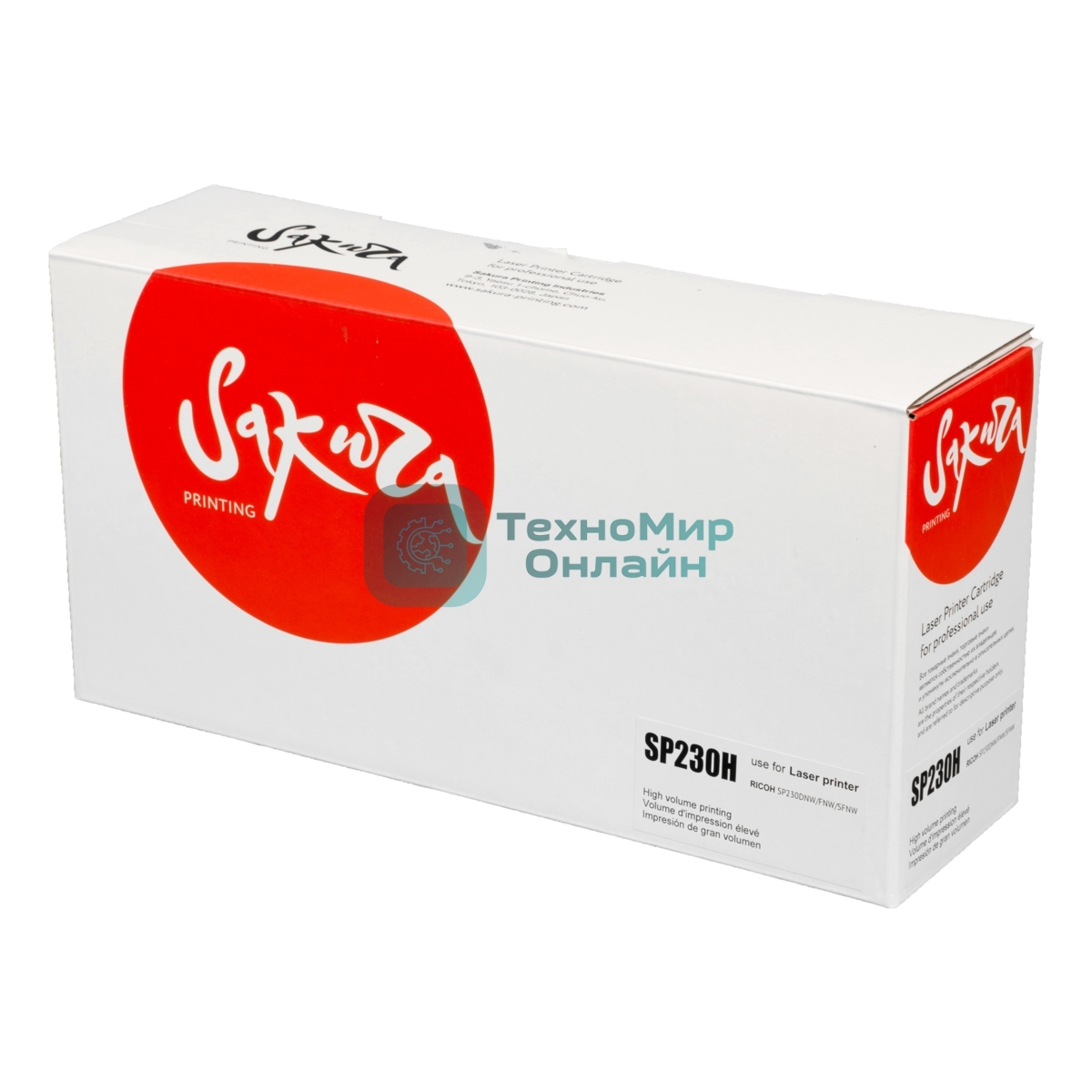 Картридж Sakura SP230H для Ricoh Aficio SP230DNw/SP230SFNw, черный, 3 000 к.