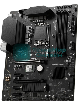 Материнская плата MSI PRO Z790-S WIFI, LGA 1700, ATX, 4xDDR5, 1xPCIe 5.0 x16, 4xM.2, 4xSATA, 1xHDMI, 1xDP, 2.5 Gigabit Ethernet, 7.1 аудио