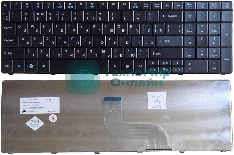 Клавиатура для ноутбука Acer TravelMate 8531 8531G 8571 8571G 8571T черная