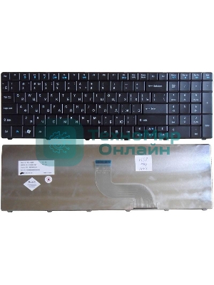 Клавиатура для ноутбука Acer TravelMate 8531 8531G 8571 8571G 8571T черная