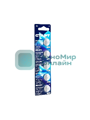 Батарейки СТАРТ CR2032 - BL5 100/2000 (5 шт)