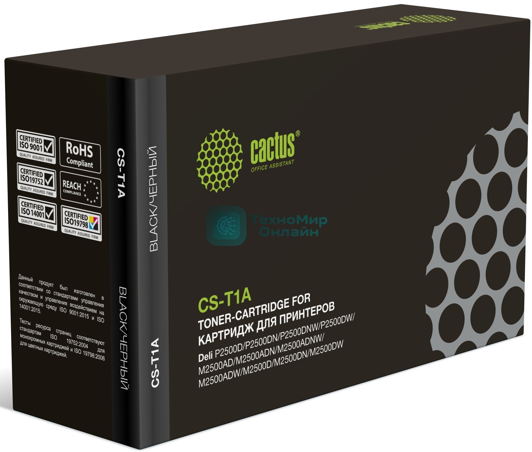 Картридж лазерный Cactus CS-T1A CS-T1A черный (2000 стр.) для Deli P2500D/P2500DN/P2500DNW/P2500DW/M2500AD/M2500ADN/M2500ADNW/M2500ADW/M2500D/M2500DN/M2500DW