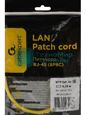 Патч-корд Premier PP12-0.25M/Y 1000Гбит/с UTP 4 пары cat.5E CCA molded 0.25м желтый RJ-45 (m)-RJ-45 (m)