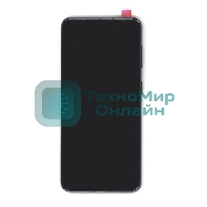 Дисплей (модуль) для Samsung Galaxy S21 5G SM-G991B в сборе с тачскрином и рамкой (OLED) черный