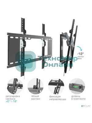 Кронштейн для телевизора Kromax IDEAL-102 черный 32