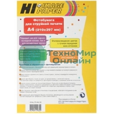 Фотобумага глянц/матовая двусторонняя (Hi-image paper) A4, 230 г/м, 20 л.