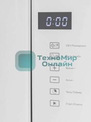 Микроволновая печь встраиваемая HOMSair MOB205WH