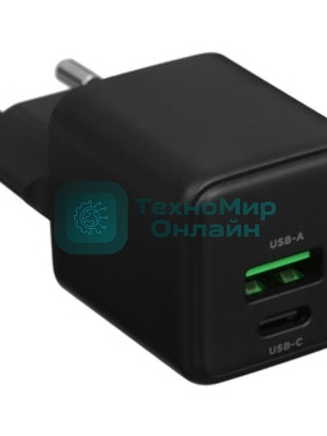 Сетевое зарядное устройство Rexant с двумя портами USB-A и Type-C, 20Вт GaN