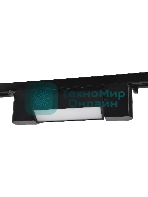 Трековый однофазный светодиодный светильник Ambrella light GL6660 BK черный LED 6W 4200K
