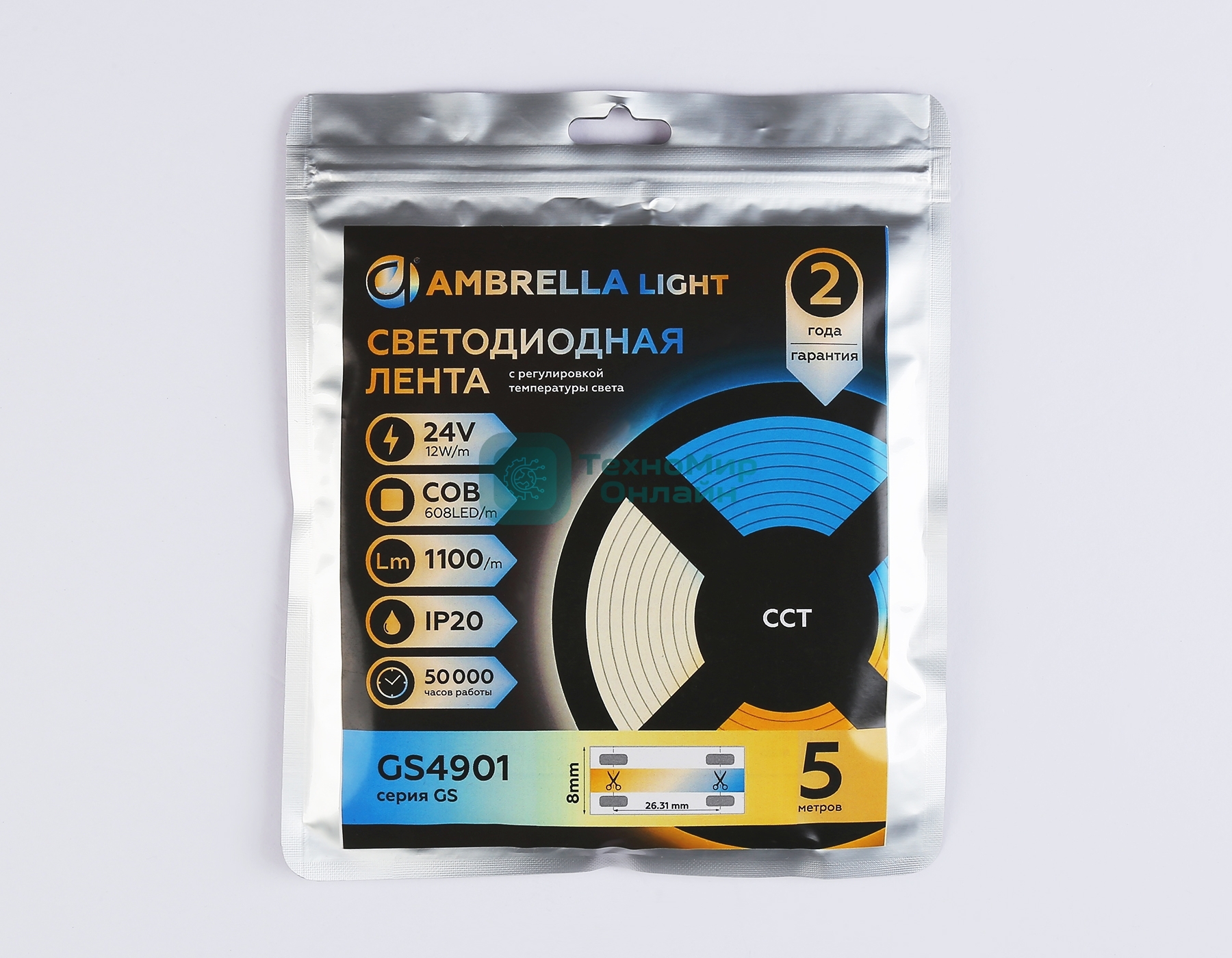 Светодиодная лента Ambrella light GS4901 COB 608Led/ 12W m/ 24V IP20 CCT 3000-6500K/ 5m*8mm*2.2mm (3 конт.)