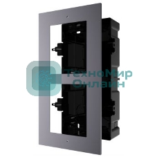 Основание монтажное Hikvision DS-KD-ACF2/Plastic