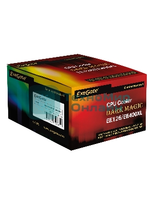 Кулер для процессора ExeGate Dark Magic EE126A-RGb черный, 120 мм, алюминий, 1800 об/мин, 18 дБ, 3 pin, 100 Вт, 95 мм