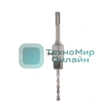 Хвостовик для коронки Kranz М22х120 мм SDS PLUS