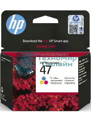 Картридж струйный HP 47 6ZD61AE многоцветный (700 стр.) (2мл) для HP DJ IA Ultra 4828