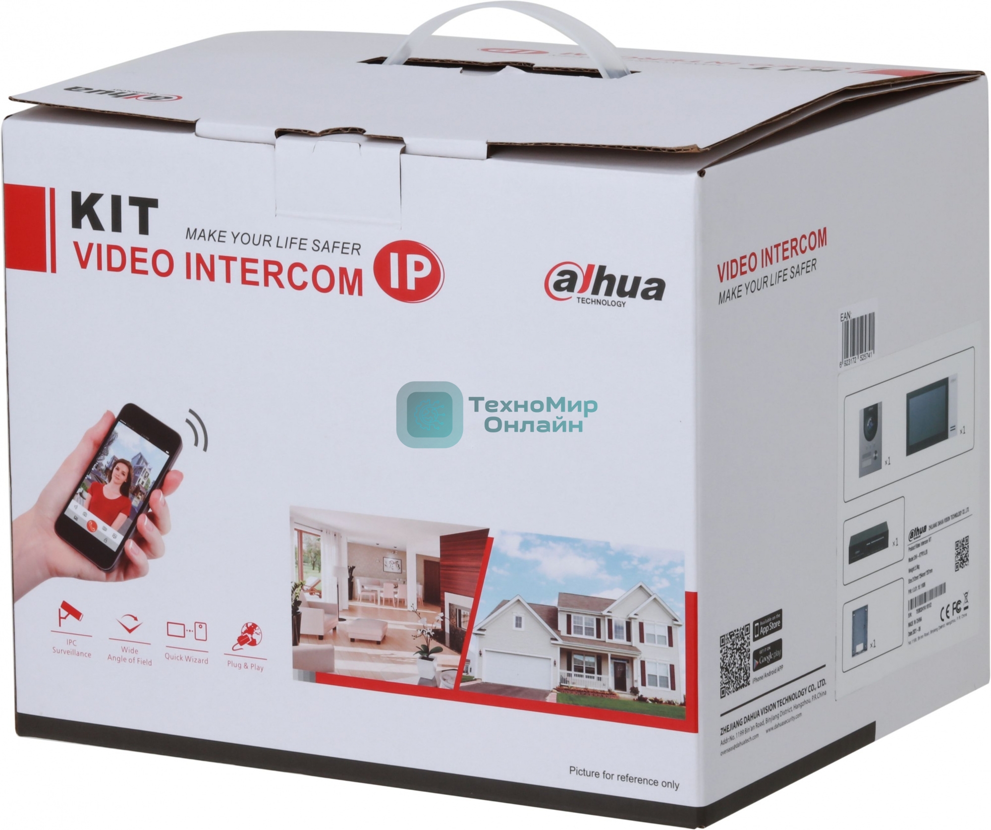 Комплект домофона Dahua DHI-KTP01L(S) черный