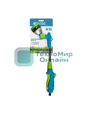 Распылитель Palisad LUXE 7 режимов, алюминиевая штанга, 500 мм, поворотная голова