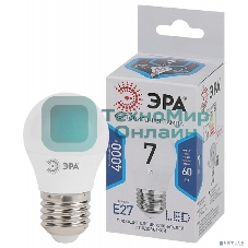 Лампа светодиодная LED 7Вт Е27 220В 4000К smd P45 шар Б0020554 ЭРА