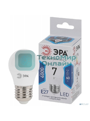 Лампа светодиодная LED 7Вт Е27 220В 4000К smd P45 шар Б0020554 ЭРА