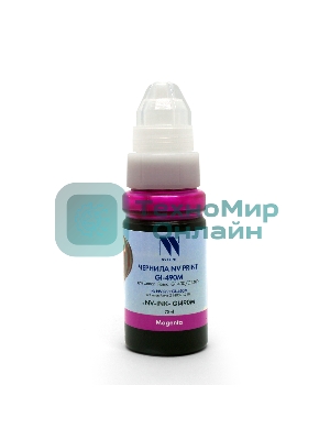 Чернила NV PRINT GI-490M (0665C001) для Canon Pixma G3400, G4400, G2400, G1400, G3410, G4410, G2410, G1410, G3411, G1411, G1416 (70 мл) Magenta
