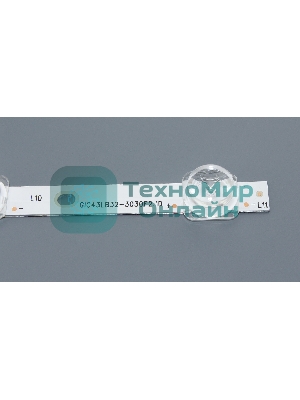 Светодиодная подсветка TV 55