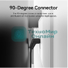 Патч-корд Vention прямой UTP cat.6a, RJ45 угол 90 - 1м. черный