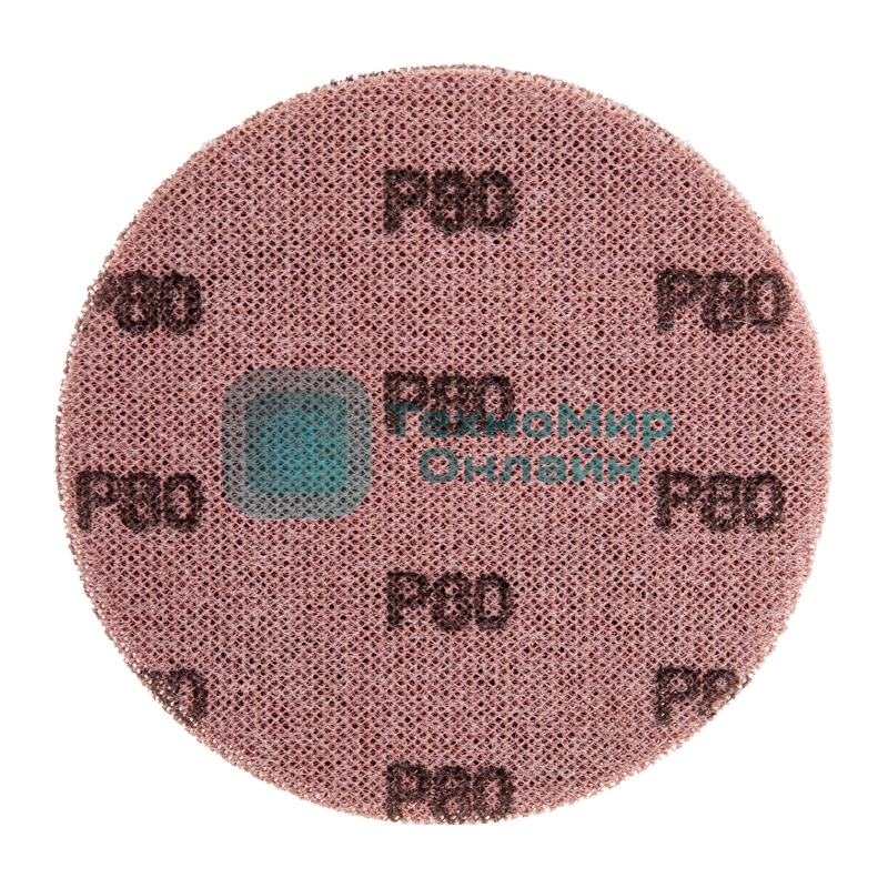 Диск шлифовальный на сетчатой основе Kranz 125 мм, Р80, 5 шт